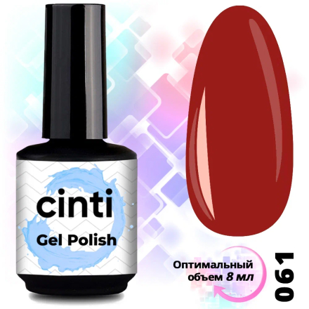 Гель-лак CINTI №061