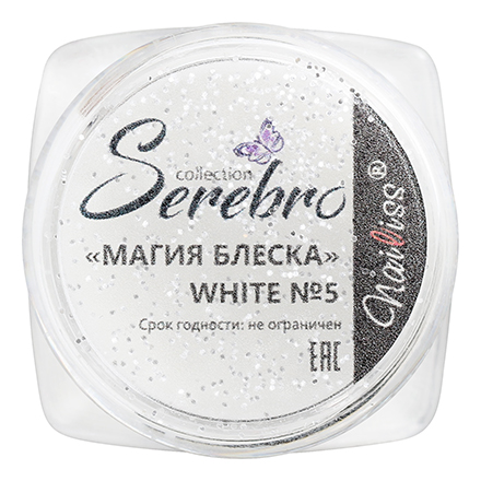 Serebro, Дизайн для ногтей «Магия блеска» White №5