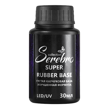 Serebro, База Super Rubber, 30 мл