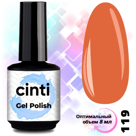 Гель-лак CINTI №119