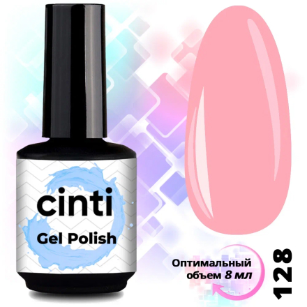 Гель-лак CINTI №128