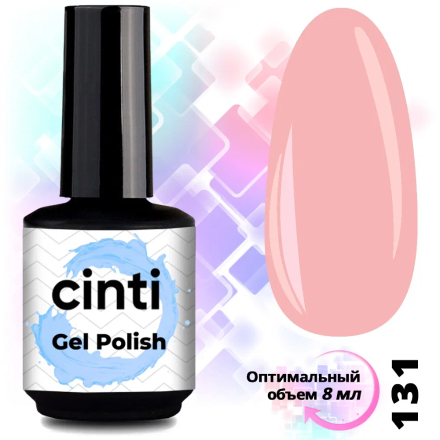 Гель-лак CINTI №131