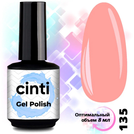 Гель-лак CINTI №135