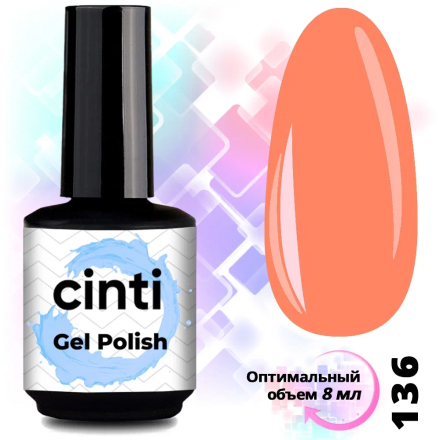 Гель-лак CINTI №136