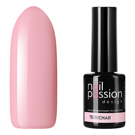 Nail Passion, База «Телесная», 10 мл