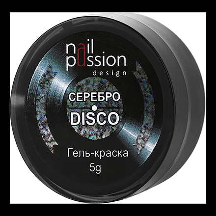 Nail Passion, Гель-краска Disco, серебро, 5 г