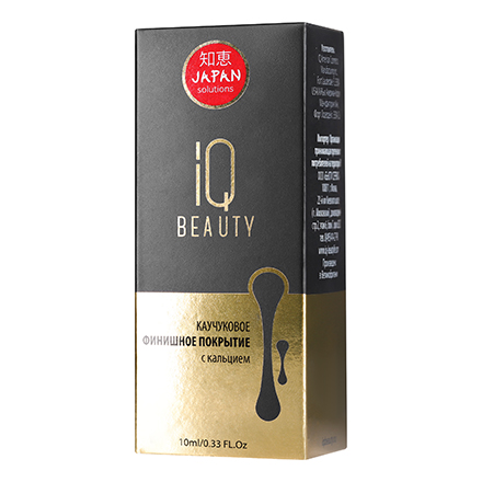 IQ Beauty, Каучуковый топ, 10 мл