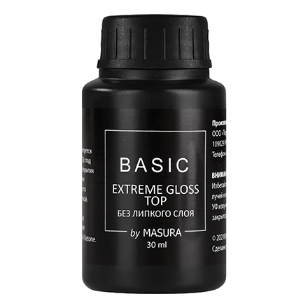 Masura, Топ Basic Extreme Gloss, 30 мл