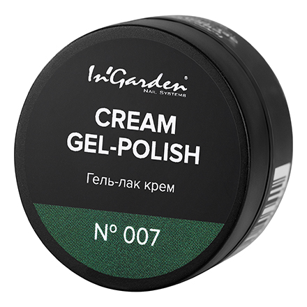 Гель-лак In'Garden Cream №007