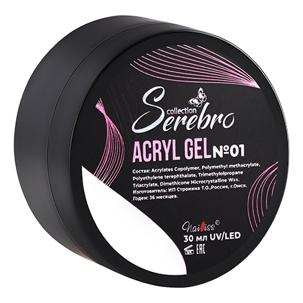 Serebro, Acryl Gel №01, 30 мл