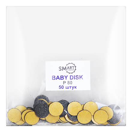 SMart, Файл-диск Standart, размер Baby, 80 грит