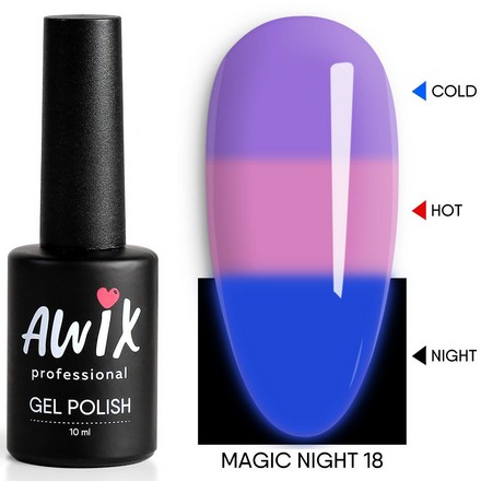 AWIX Professional, Гель-лак Magic Night №18