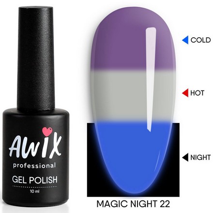 AWIX Professional, Гель-лак Magic Night №22