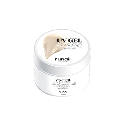 ruNail, Камуфлирующий UV-гель, айвори, 15 г