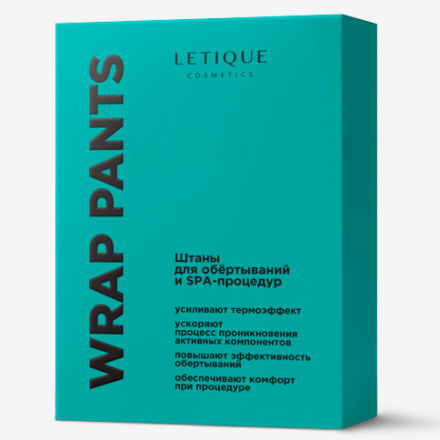 Letique Cosmetics, Штаны для обертываний