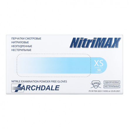 NitriMAX, Перчатки нитриловые голубые, размер XS