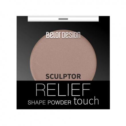 Belor Design, Скульптор Relief Touch, тон 2 Truffle