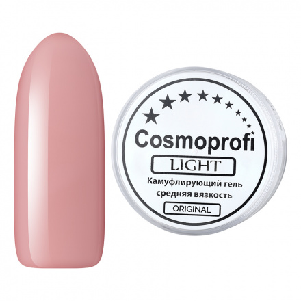 Cosmoprofi, Камуфлирующий гель Light, 15 г