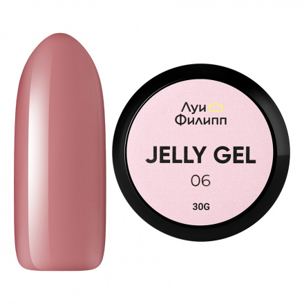 Луи Филипп, Гель-желе Jelly Gel №06