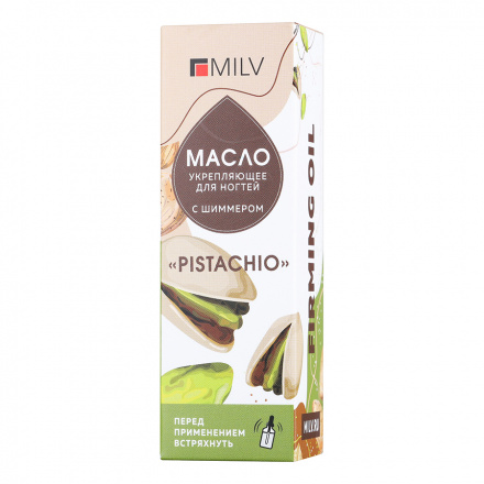 Milv, Масло для ногтей Pistachio, 15 мл