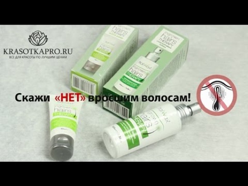 Средства против вросших волос Italwax