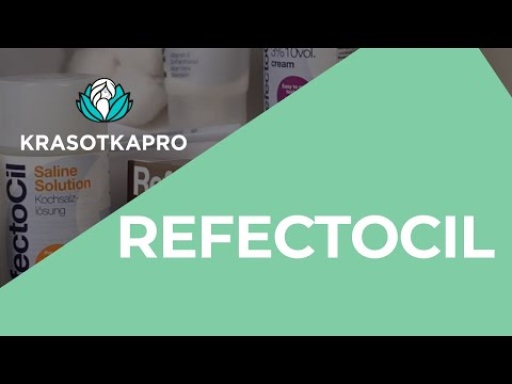 Совершенствуй образ с RefectoCil