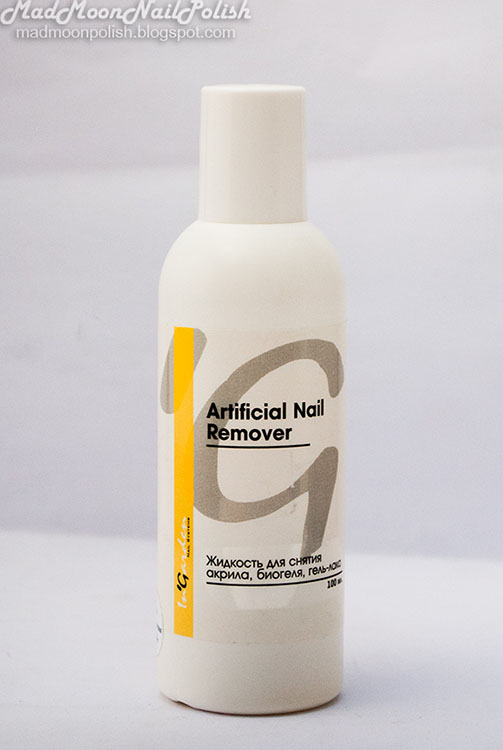 IN'GARDEN, ARTIFICIAL NAIL REMOVER