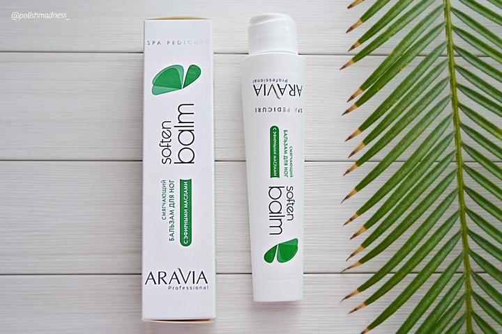 Упаковка бальзама для ног Aravia Professional Soft Balm