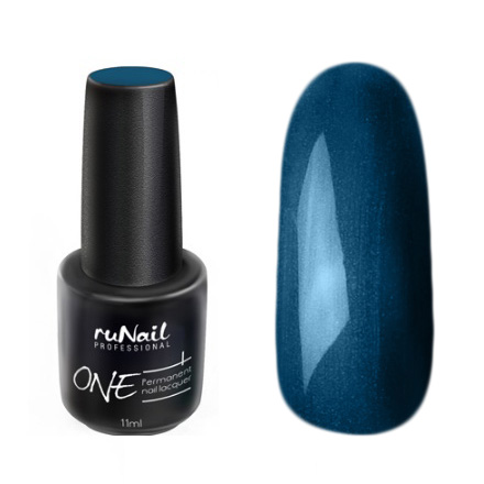 Таблица соответствий цветов Shellac, Entity, ruNail One и In'Garden So Naturally . Рисунок 17